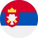 Dinari serb