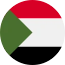 Sterlina sudaneze